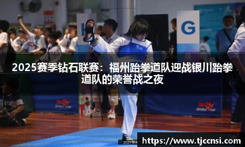 雷火竞技官网