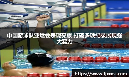 雷火竞技app