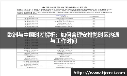 雷火竞技