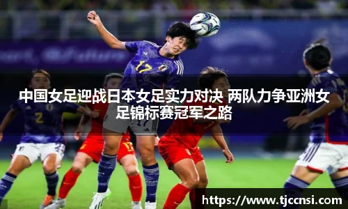 雷火竞技app