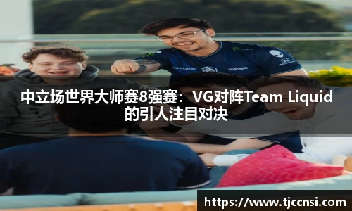 雷火竞技官网