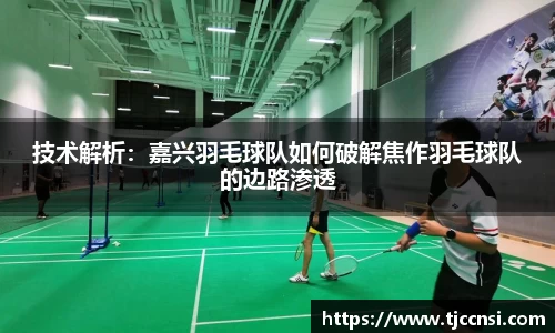 雷火竞技app