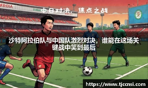 雷火竞技官网