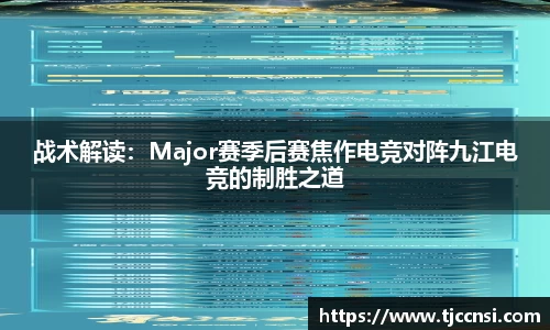 雷火竞技官网
