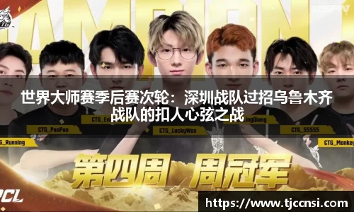 雷火竞技app