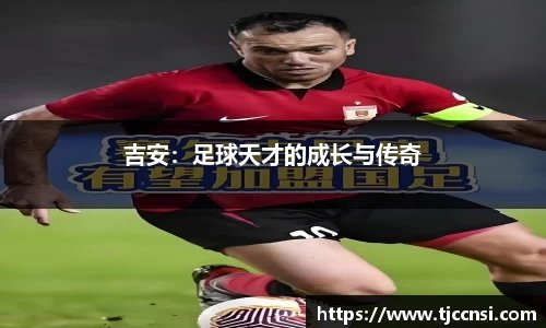 雷火竞技app