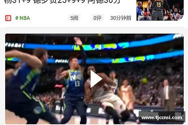 了解雷火竞技